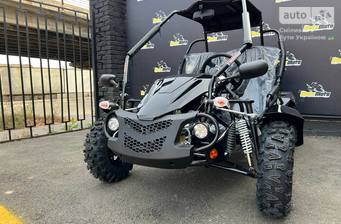 Comman ATV 2024 Base