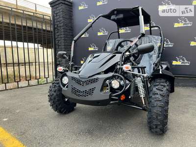 Comman ATV 2024 Base