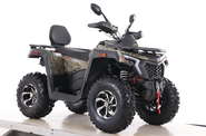 Comman ATV Base