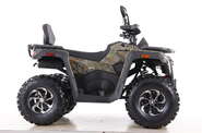 Comman ATV Base
