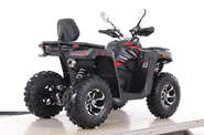 Comman ATV Base