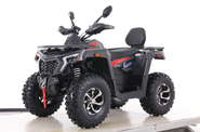 Comman ATV Base