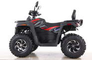 Comman ATV Base
