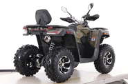 Comman ATV Base