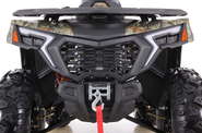 Comman ATV Base