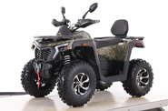 Comman ATV Base