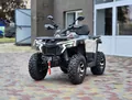 Comman ATV Comman ATV