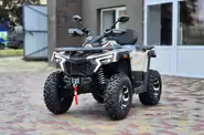 Comman ATV Base