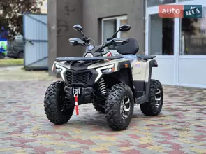 Comman ATV
