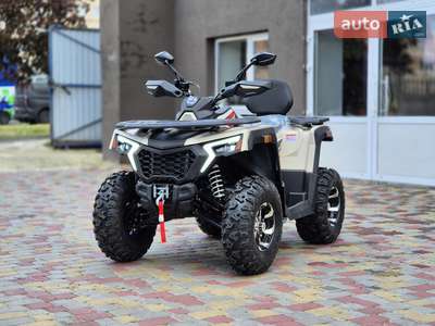 Comman ATV 2025 Base