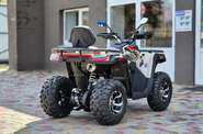 Comman ATV Base