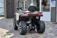 Comman ATV Base