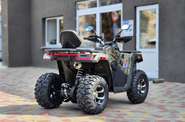 Comman ATV Base