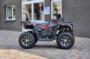 Comman ATV Base