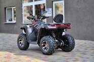 Comman ATV Base