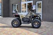Comman ATV Base