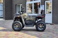 Comman ATV Base