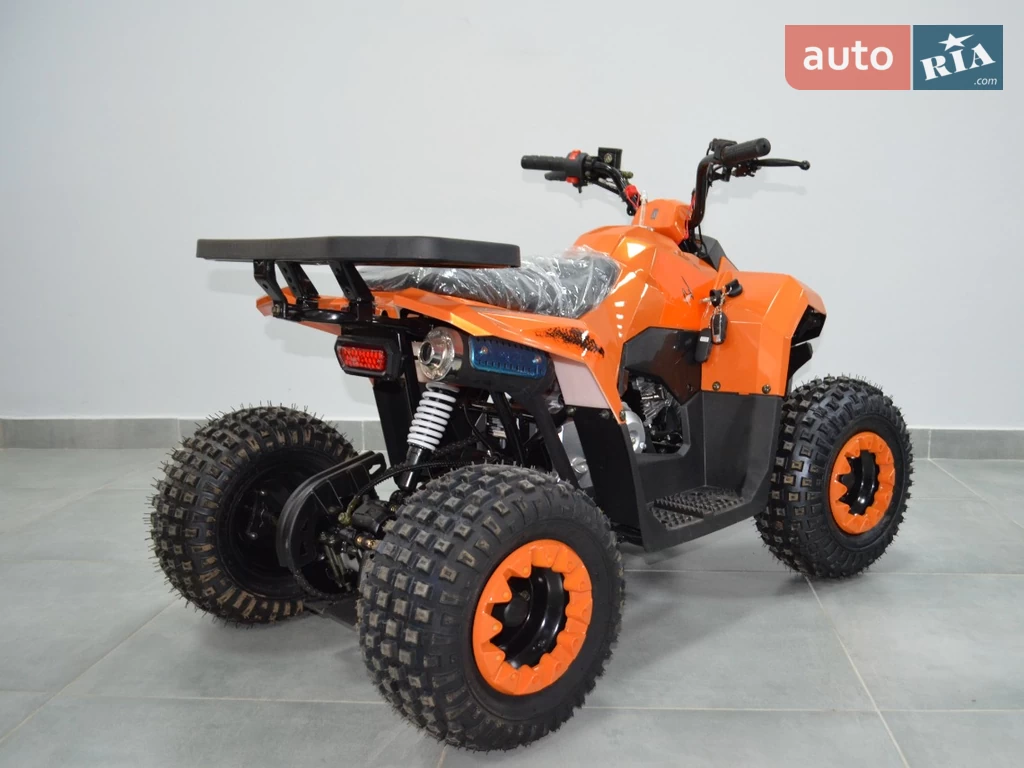 Comman ATV Base