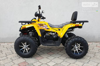 Comman ATV 2022 Base