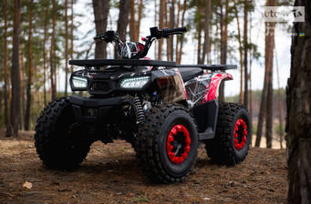 Comman Hunter Scrambler 2021 Base