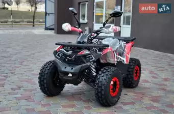 Comman Hunter Scrambler