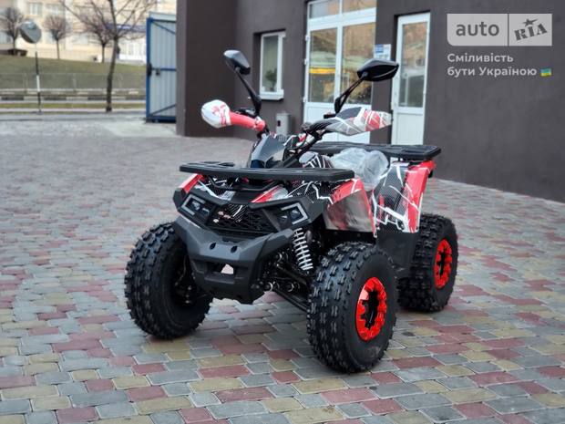 Comman Hunter Scrambler 2024