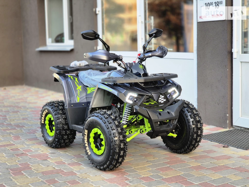 Comman Hunter Scrambler Base