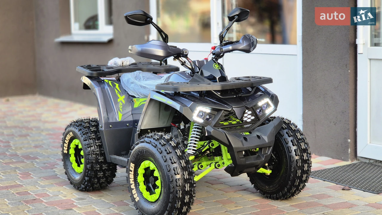 Comman Hunter Scrambler Base