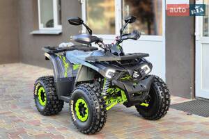 Comman Hunter Scrambler 