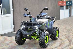 Comman Hunter Scrambler 