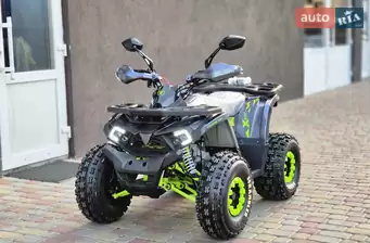 Comman Hunter Scrambler