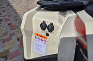 Comman Ranger 250 Base