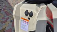 Comman Ranger 250 Base