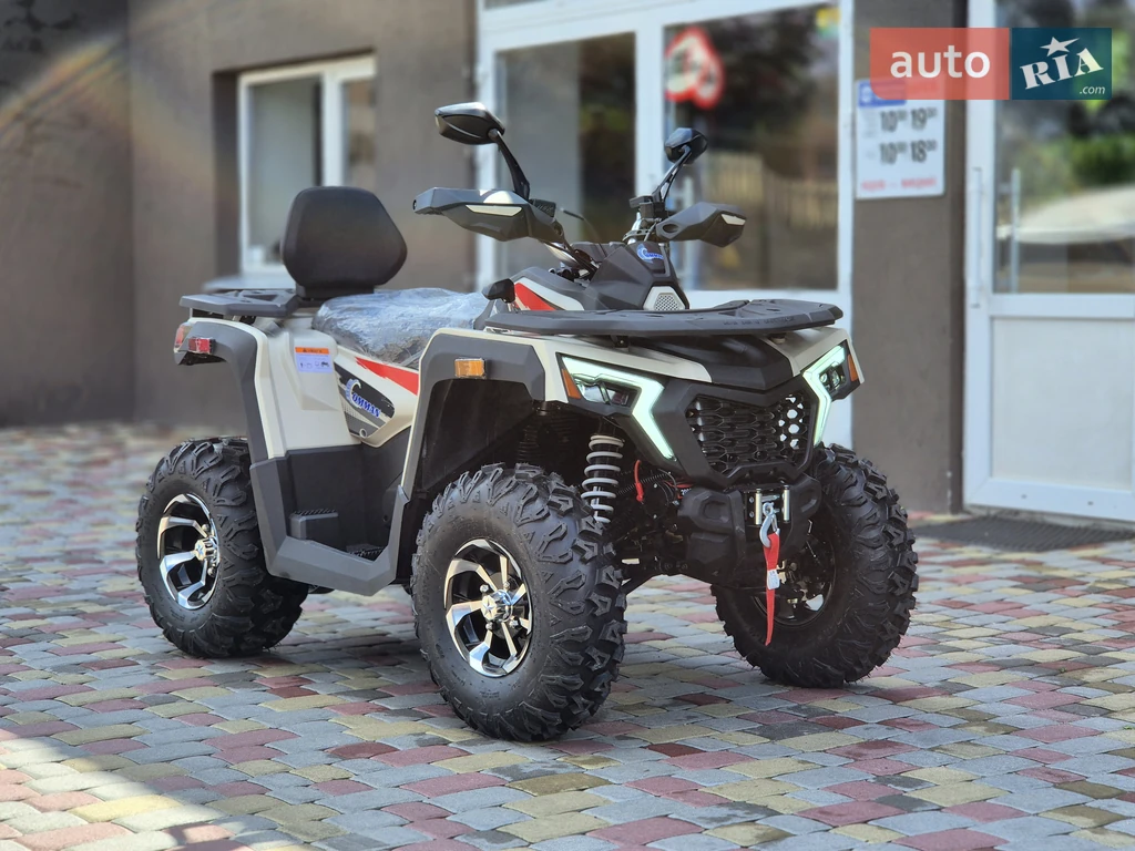 Comman Ranger 250 Base