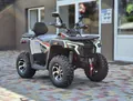 Comman Ranger 250