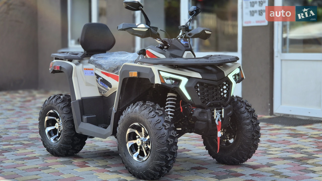 Comman Ranger 250 Base
