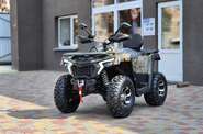 Comman Ranger 250 Base