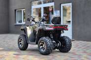 Comman Ranger 250 Base