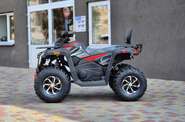 Comman Ranger 250 Base