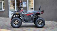 Comman Ranger 250 Base