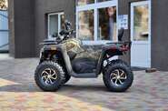 Comman Ranger 250 Base