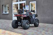 Comman Ranger 250 Base