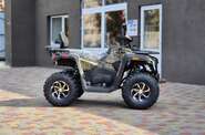 Comman Ranger 250 Base