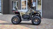 Comman Ranger 250 Base