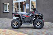 Comman Ranger 250 Base