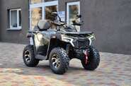 Comman Ranger 250 Base