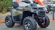 Comman Ranger 250 Base