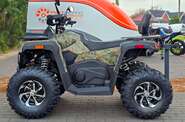 Comman Ranger 250 Base