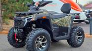 Comman Ranger 250 Base