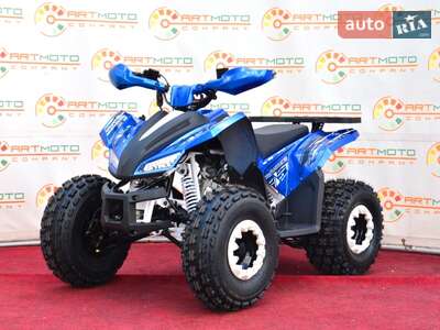 Comman Rival 2025 Base